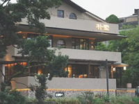 朴墅·传承杭帮菜(青芝坞店)
